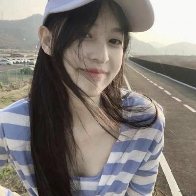 我喜欢的女子
